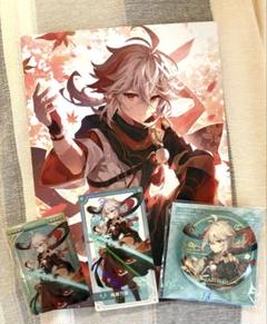 翌日発送★【原神】楓原万葉　グッズセット