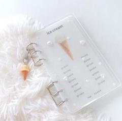 ice♡Vanilla レジンバインダー A6 韓国 貯金 saving 推し活のサムネイル