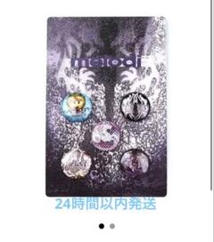 equal パッチ3枚入り　fuckthisindustry punkandyo equal パッチ3枚入り fuckthisindustry punkandyo - メルカリ