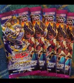 2025年最新】デステニーソルジャーズの人気アイテム - メルカリ