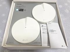 TP-Link Deco M5 ルーター 2台セット 壁掛け コンパクト