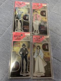 2025年最新】ルパン三世vsキャッツアイの人気アイテム - メルカリ
