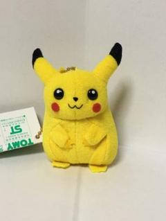 希少品 ピカチュウ ポケモン レトロ ぬいぐるみ 1997 - メルカリ