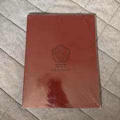 King &amp; Prince - King &amp; Princeメイドインパンフレット King & Prince 『 Made in 』 | King & Prince最新情報