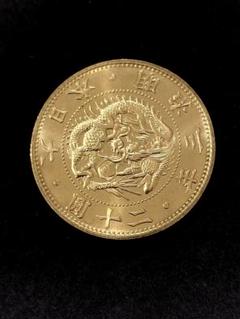2025年最新】旧20円金貨の人気アイテム - メルカリ