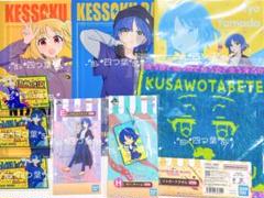 2025年最新】KoToRi タオル バンドの人気アイテム - メルカリ