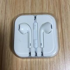 iPhoneイヤホン 純正品 新品