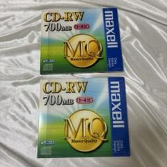 maxell CD-RW 700MB 2枚セット