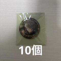 アルハイゼン　命定の日　缶バッチ　10個 アルハイゼン 命定の日 缶バッチ 10個 - メルカリ