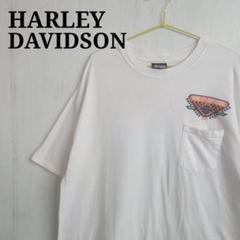 ハーレーダビッドソン　Tシャツ　XL　ホワイト　コロラド州　フレドリック
