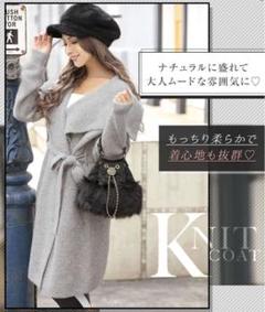 2025年最新】rady ニットコートの人気アイテム - メルカリ