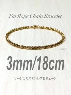 セブチ ブレスレット ペンミ 旭山動物園応援企画】シンリンオオカミ ブレスレット