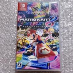 マリオカート8 デラックス