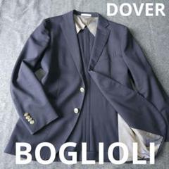 【BOGLIOLI】名品DOVER 春夏紺ブレーザー 背抜き ネイビー 46 BOGLIOLI】名品DOVER 春夏紺ブレーザー 背抜き ネイビー 46