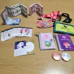 キッザニアグッズ まとめ売り キッザニア セット - メルカリ