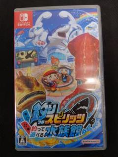 Switch　釣りスピリッツ 釣って遊べる水族館　ソフト