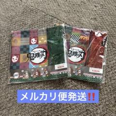 鬼滅の刃 当選非売品 2025年最新】鬼滅の刃当選品の人気アイテム - メルカリ