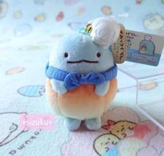 【新品・タグ付】すみっコぐらし とかげ パンきょうしつ ぶらさげぬいぐるみ