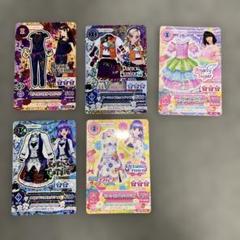 アイカツカード7枚セット
