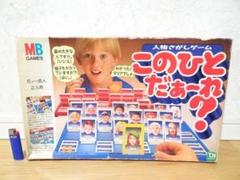 ダービーゲーム　野村トーイ　動作確認済 Yahoo!オークション -「野村トーイ」(ボードゲーム) (ゲーム)の
