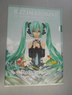 【入手困難】Re:package　初音ミク クリアファイル　redjuice Amazon.co.jp: Re:Package / livetune feat.初音ミク
