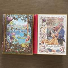 ディズニー　ファンタジースプリングス　美女と野獣　缶