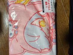 大妖怪　B賞　ブランケット　2種セット 2025年最新】大妖怪 ブランケットの人気アイテム - メルカリ