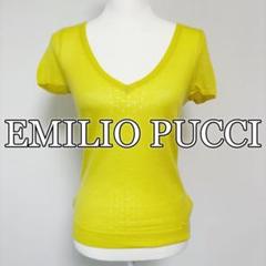 EMILIO PUCCI カシミヤ100% Vネック サマーニット 半袖 黄