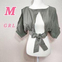GRL オリーブ 半袖パフスリーブ M　ボレロ　リボン　ナチュラル　きれいめ