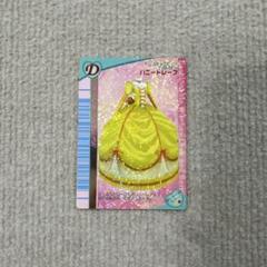 激レア　ラブ and ベリー　まとめ売り　アクキー　クリアファイル　平成レトロ 2025年最新】平成ラブandベリーの人気アイテム - メルカリ