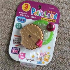 西松屋 おふろのおもちゃの中古 新品通販 メルカリ No 1フリマアプリ 西松屋 おふろのおもちゃの中古 新品通販 メルカリ No 1フリマアプリ