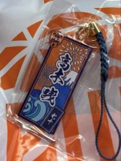 清水エスパルス　千社札風アクリルキーホルダー　高木践