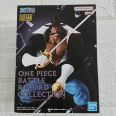 ワンピース　バトルレコードコレクション ビスタ　10体セット！ ワンピース バトルレコードコレクション フィギュア 10点セット