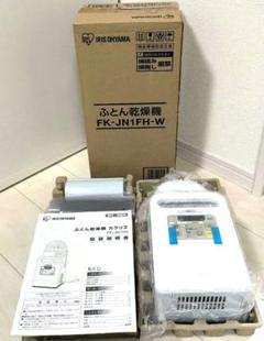 2025年最新】fk-jn1fhの人気アイテム - メルカリ