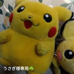 はるっち☘️元祖ムラマツ製菓☘️ブランデー☘️ウィスキー☘️メロン☘️5箱 はるっち様専用☘️元祖ムラマツ製菓☘️ブランデー