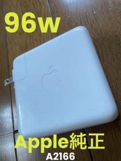ほぼ未使用★アップル純正アダプタ96wUSB-C POWER ADAPTER充電 96W USB-C電源アダプタ - Apple（日本）