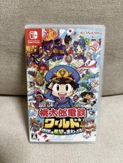 桃太郎電鉄ワールド Nintendo Switch 桃鉄