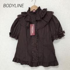 BODY LINE 黒ブラウス ロリータ 美品】BODY LINE ボディライン ゴスロリ 2way フリルブラウス