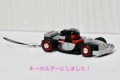 LEGO F1 キーホルダーのサムネイル