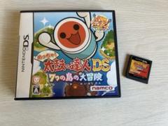 太鼓の達人DS 7つの島の大冒険 ＆ タッチでドコドン アップデート版 セット