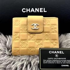 【美品✨Gカード付】シャネル アイコン Wホック 二つ折 財布