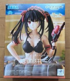 喜多川海夢　時崎狂三　プライズフィギュア　4体まとめ売り FIG]Luminasta 喜多川海夢(きたがわまりん) その着せ替え人形は
