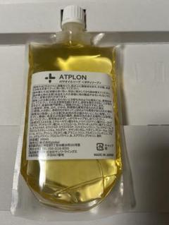 2025年最新】アトピロンの人気アイテム - メルカリ