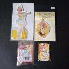 五等分の花嫁 アクリルスタンド アクスタ アクキー まるかく 缶バッチ 等 一花