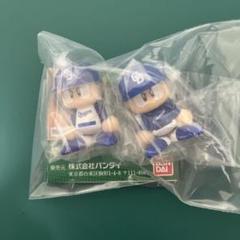 パワプロくん ならぶんです。セ・リーグ 中日ドラゴンズ ホーム＆ビジターセット
