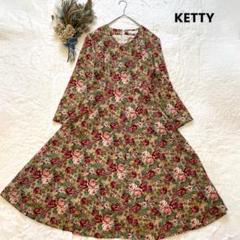 泰葉◆KETTY ケティ ヴィンテージ花柄ワンピース◆ 2025年最新】ketty ワンピース 花柄の人気アイテム - メルカリ