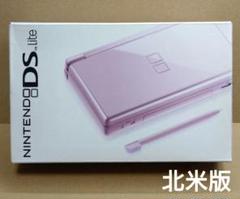 未使用に近い　海外版 北米版 ニンテンドー DS Lite メタリックロゼ 箱付