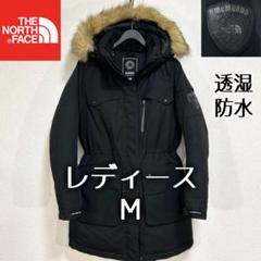 2025年最新】ノースフェイス マクマード レディースの人気