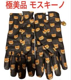 Sakutan様の 超美品 モスキーノ テディベア グローブ 手袋 ウール ブ 極美品 モスキーノMOSCHINO テディベア 手袋 ラムレザー レザー