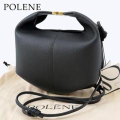 新品未使用 ポレーヌ ベリ POLENE Beri ショルダーバッグ 2way